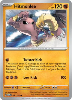 Hitmonlee (106/165) [Scarlet & Violet 151]-1