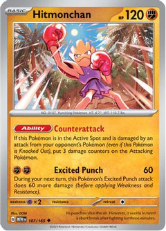 Hitmonchan (107/165) [Scarlet & Violet 151]-1
