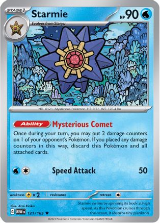 Starmie (121/165) [Scarlet & Violet 151]-1