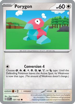 Porygon (137/165) [Scarlet & Violet 151]-1