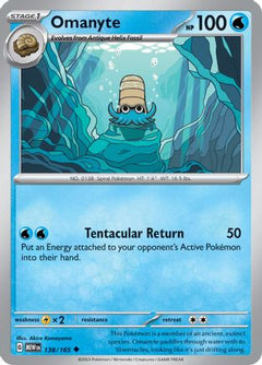 Omanyte (138/165) [Scarlet & Violet 151]-1