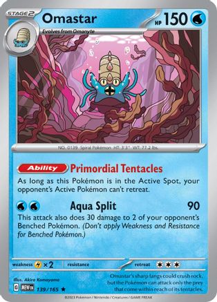 Omastar (139/165) [Scarlet & Violet 151]-1