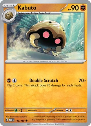 Kabuto (140/165) [Scarlet & Violet 151]-1