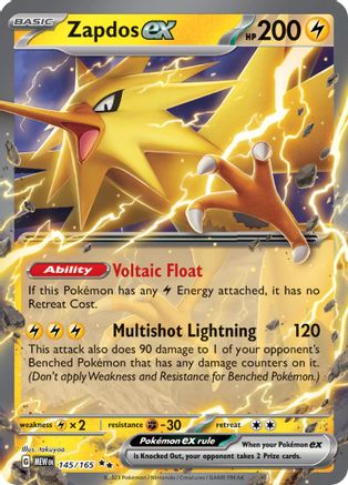 Zapdos ex (145/165) [Scarlet & Violet 151]-1