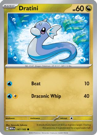 Dratini (147/165) [Scarlet & Violet 151]-1
