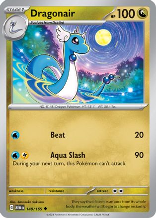 Dragonair (148/165) [Scarlet & Violet 151]-1