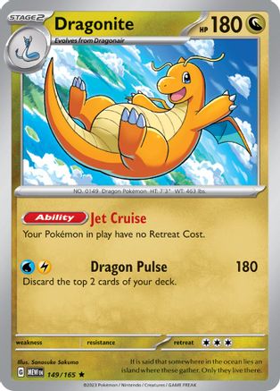Dragonite (149/165) [Scarlet & Violet 151]-1