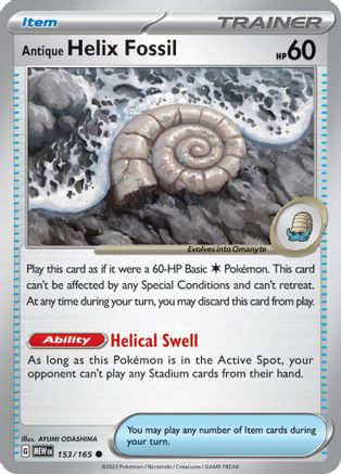 Antique Helix Fossil (153/165) [Scarlet & Violet 151]-1