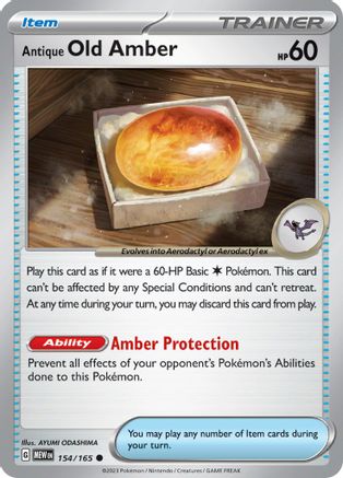 Antique Old Amber (154/165) [Scarlet & Violet 151]-1