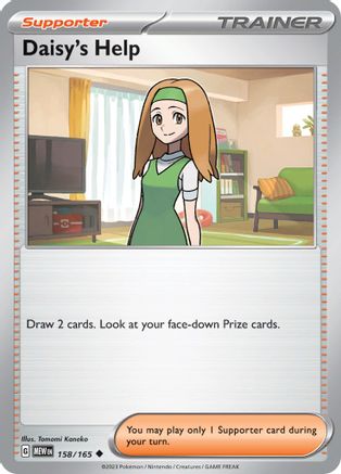 Daisy's Help (158/165) [Scarlet & Violet 151]-1