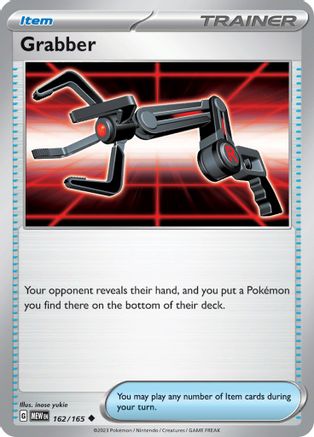 Grabber (162/165) [Scarlet & Violet 151]-1