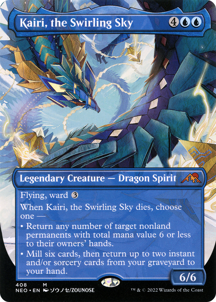 Kairi, the Swirling Sky (Borderless Alternate Art) [Kamigawa: Neon Dynasty]-1