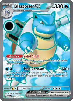 Blastoise ex (184/165) [Scarlet & Violet 151]-1
