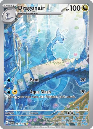 Dragonair (181/165) [Scarlet & Violet 151]-1