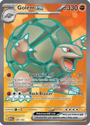 Golem ex (189/165) [Scarlet & Violet 151]-1
