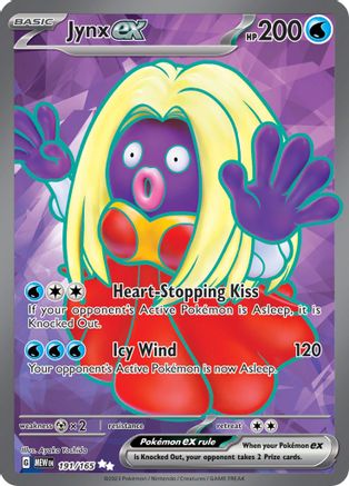 Jynx ex (191/165) [Scarlet & Violet 151]-1