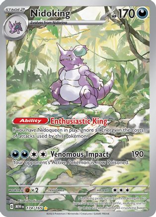 Nidoking (174/165) [Scarlet & Violet 151]-1