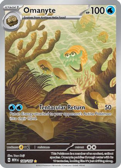 Omanyte (180/165) [Scarlet & Violet 151]-1