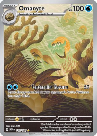Omanyte (180/165) [Scarlet & Violet 151]-1