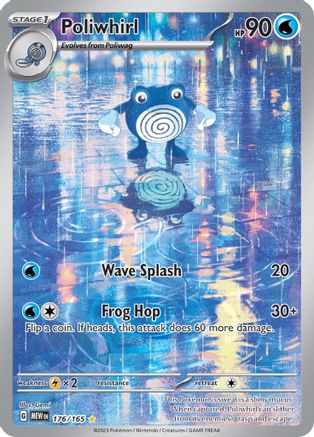 Poliwhirl (176/165) [Scarlet & Violet 151]-1