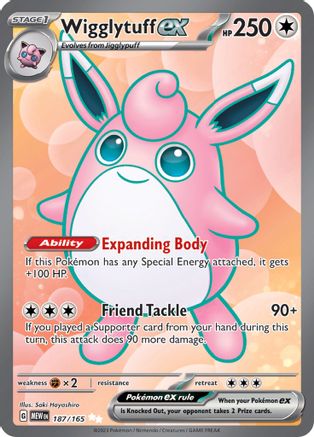 Wigglytuff ex (187/165) [Scarlet & Violet 151]-1
