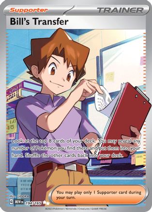 Bill's Transfer (194/165) [Scarlet & Violet 151]-1