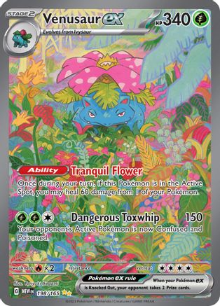 Venusaur ex (198/165) [Scarlet & Violet 151]-1