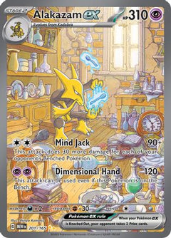 Alakazam ex (201/165) [Scarlet & Violet 151]-1