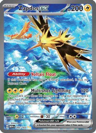 Zapdos ex (202/165) [Scarlet & Violet 151]-1