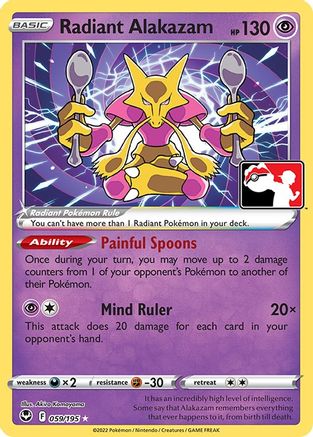 Radiant Alakazam (059/195) [Prize Pack Series Three]-1