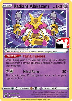 Radiant Alakazam (059/195) [Prize Pack Series Three]-1