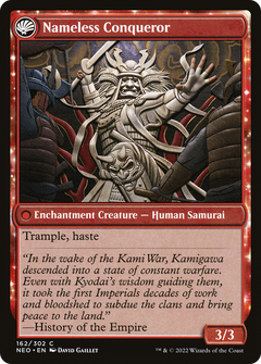 The Shattered States Era (NEO-162) - Kamigawa: Neon Dynasty: (fandfc, enchantment) Foil-2
