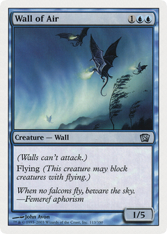Wall of Air (8ED-113) - 8th Edition Foil-1