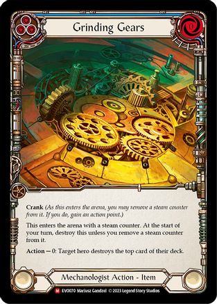 Grinding Gears [EVO070] (Bright Lights)  Rainbow Foil-1