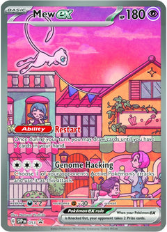 Mew ex (053) [Scarlet & Violet: Black Star Promos]-1