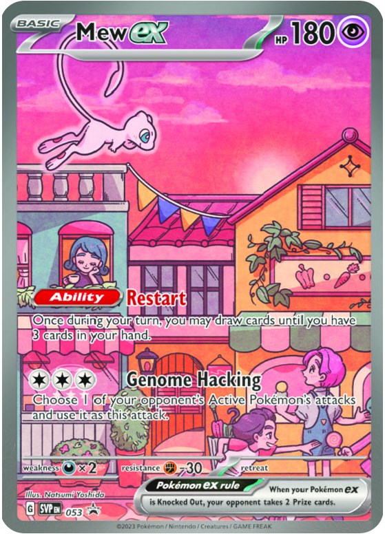 Mew ex (053) [Scarlet & Violet: Black Star Promos]-1