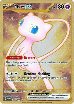 Mew ex (205/165) (151 Metal Card) [Scarlet & Violet 151]-1