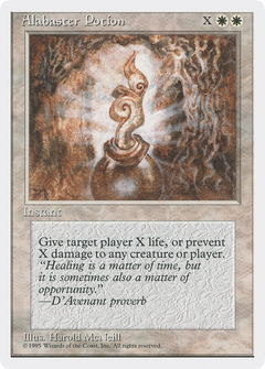Alabaster Potion [Fourth Edition]-1