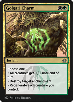 Golgari Charm (EA3-009) - Explorer Anthology 3-1