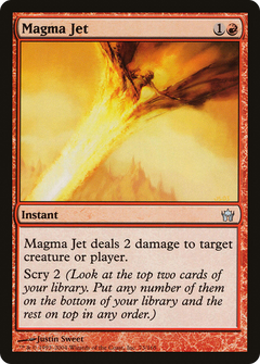 Magma Jet [Fifth Dawn]-1