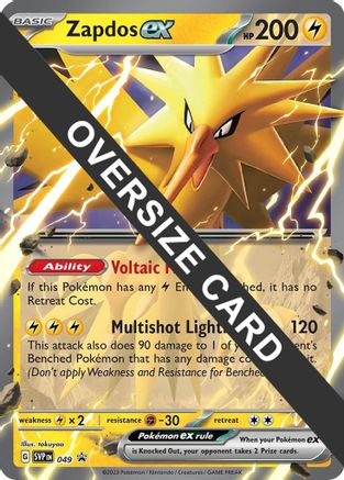 Zapdos ex 049  - Holofoil Jumbo Cards - Promo-1