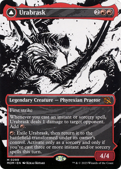 Urabrask (Showcase) (MOM-299) - March of the Machine: (Showcase) (Borderless)-1