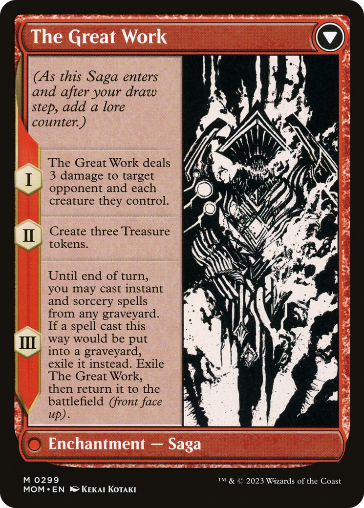 Urabrask (Showcase) (MOM-299) - March of the Machine: (Showcase) (Borderless) Foil-2