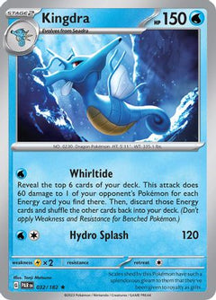 Kingdra (032/182) [Scarlet & Violet: Paradox Rift]-1