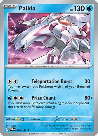 Palkia (040/182) [Scarlet & Violet: Paradox Rift]-1
