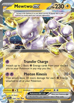 Mewtwo ex (058/182) [Scarlet & Violet: Paradox Rift]-1
