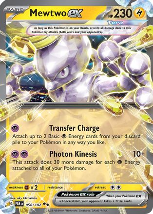 Mewtwo ex (058/182) [Scarlet & Violet: Paradox Rift]-1