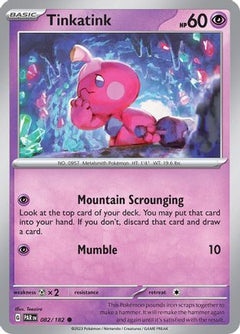 Tinkatink (082/182) [Scarlet & Violet: Paradox Rift]-1