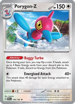 Porygon-Z (144/182) [Scarlet & Violet: Paradox Rift]-1
