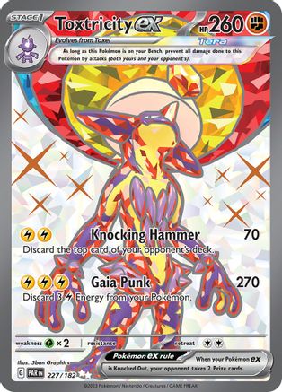 Toxtricity ex (227/182) [Scarlet & Violet: Paradox Rift]-1